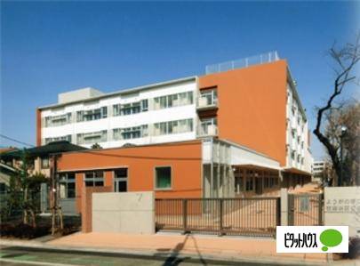 小学校　世田谷区立京西小学校（小学校）まで671m