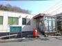 郵便局　向島東郵便局（郵便局）まで350m