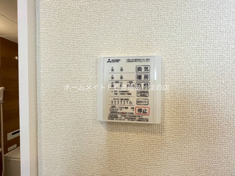 その他設備　同型別部屋写真