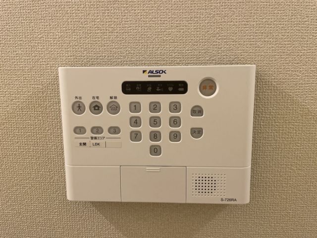 たちばなの外観写真