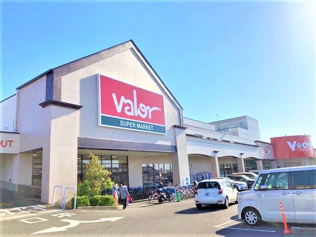 スーパー　バロー瑞穂店（スーパー）まで1296m
