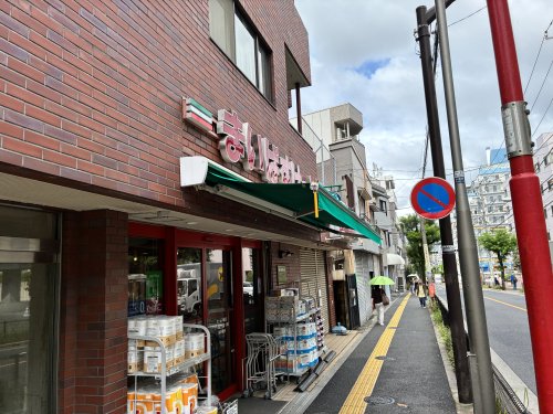 スーパー　まいばすけっとゼームス坂（スーパー）まで242m