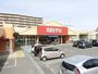 スーパー　西友のぞみ野店（スーパー）まで1460m