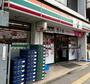 コンビニ　セブンイレブン 日野駅前店（コンビニ）まで303m