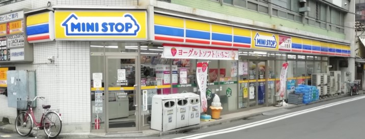 コンビニ　ミニストップ 京急川崎駅西口店（コンビニ）まで192m