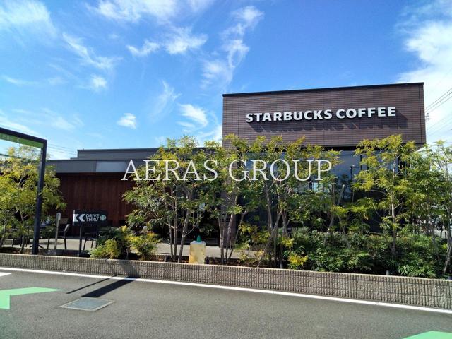 飲食店　スターバックスコーヒー むさし村山新青梅街道店（飲食店）まで557m