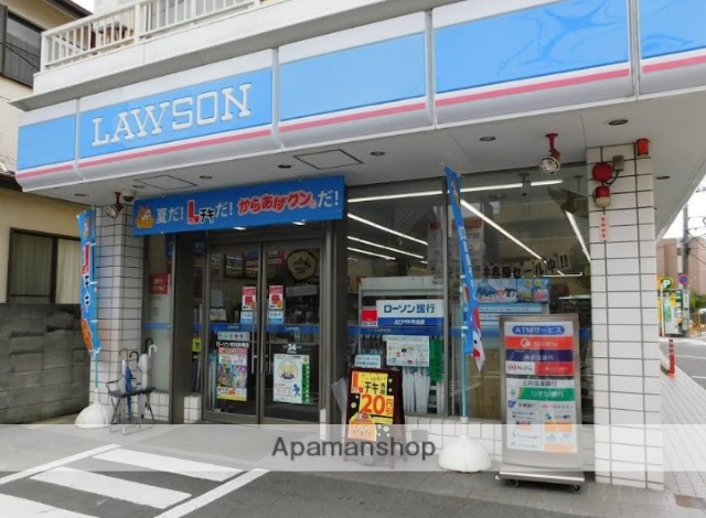 コンビニ　ローソン市川妙典店（コンビニ）まで441m