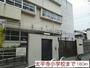 小学校　太平寺小学校（小学校）まで180m