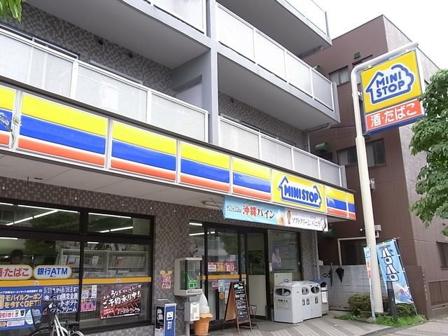 コンビニ　ミニストップ（コンビニ）まで250m