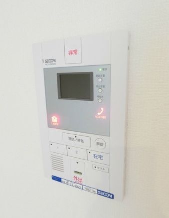 セキュリティ　☆安心安全のセキュリティ☆