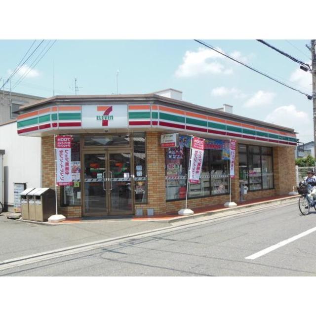 コンビニ　セブンイレブン八尾老原4丁目店（コンビニ）まで1074m