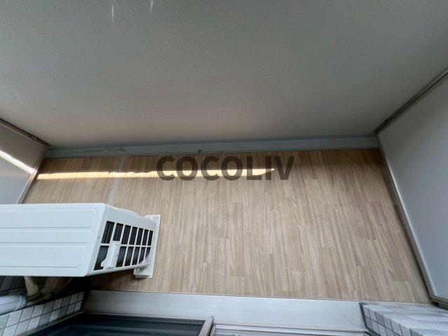 バルコニー　同物件別部屋写真