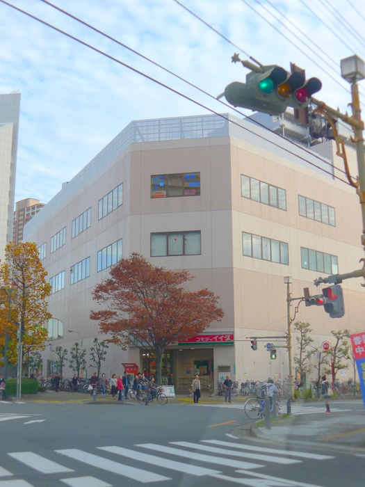 スーパー　コモディイイダ（スーパー）まで167m