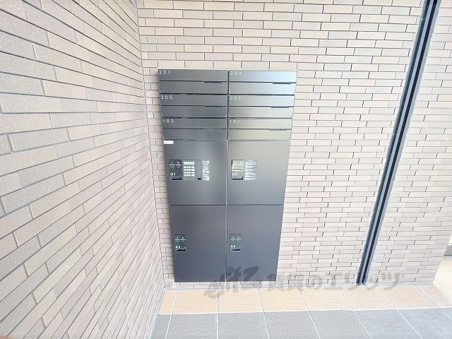 その他　宅配ボックス