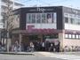 スーパー　フレスコ修学院店（スーパー）まで500m