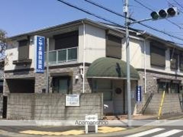 病院　こやま歯科（病院）まで197m