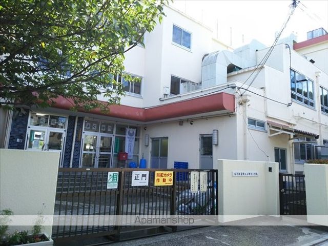 小学校　鎌倉小学校（小学校）まで460m