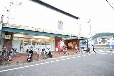 スーパー　FOOD SHOPエムジー上賀茂店（スーパー）まで368m