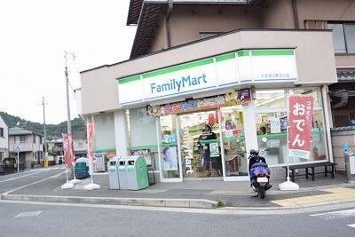 コンビニ　ファミリーマート 大名屋京都北山店（コンビニ）まで136m