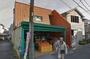 スーパー　スーパー文化堂中丸子店（スーパー）まで331m