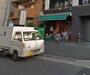 スーパー　まいばすけっと中丸子店（スーパー）まで342m