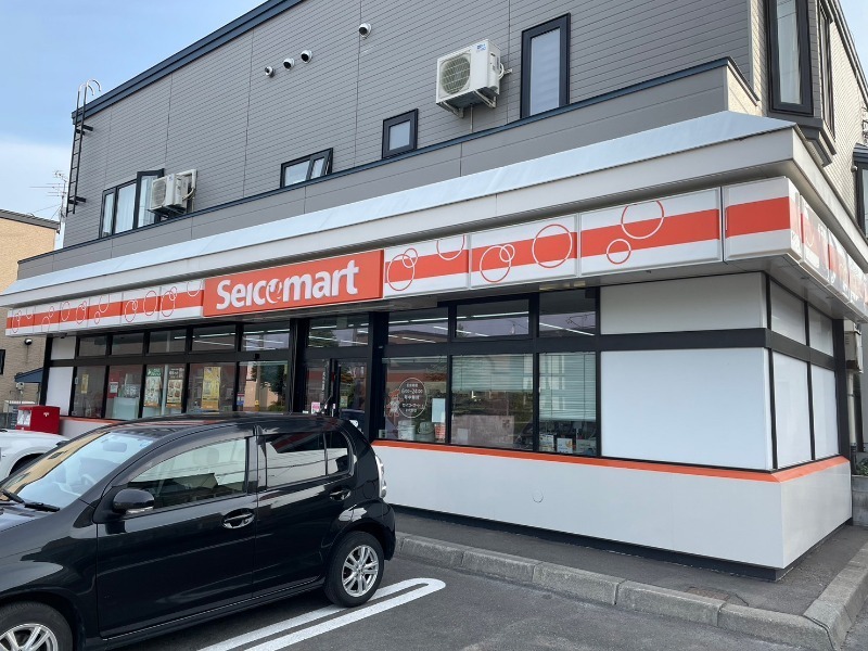 コンビニ　セイコーマートいたがき店（コンビニ）まで112m