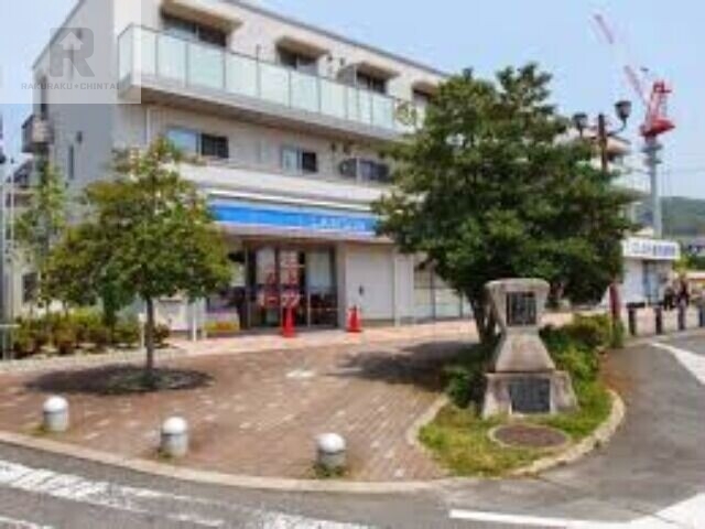 コンビニ　ローソンJR河内磐船駅前店（コンビニ）まで698m