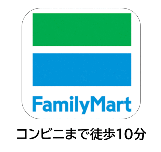 コンビニ　ファミリーマート羽咋高校前店（コンビニ）まで525m