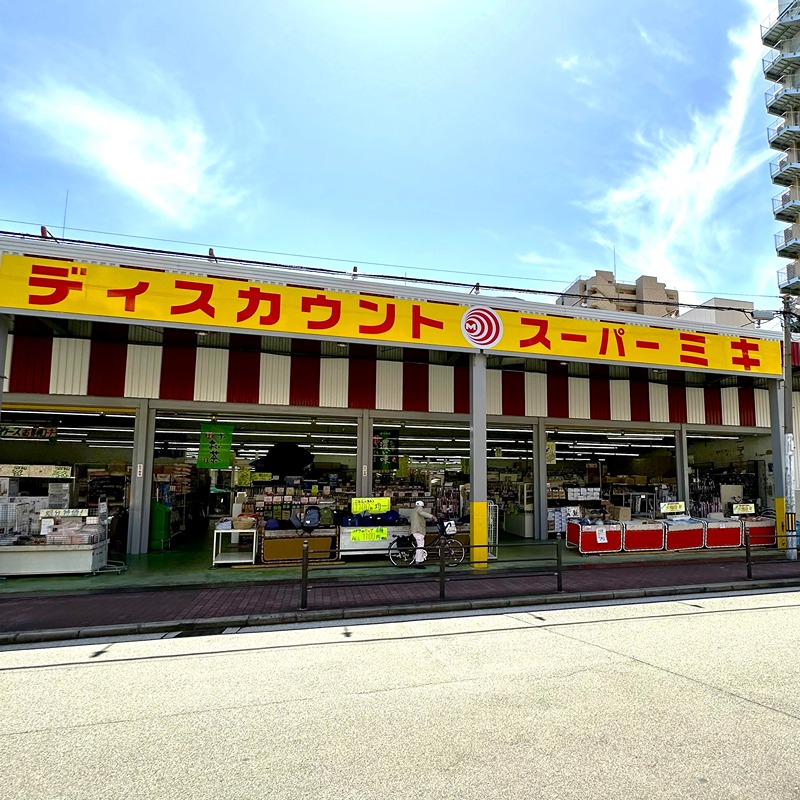 エスリード京橋アミュゼの周辺写真