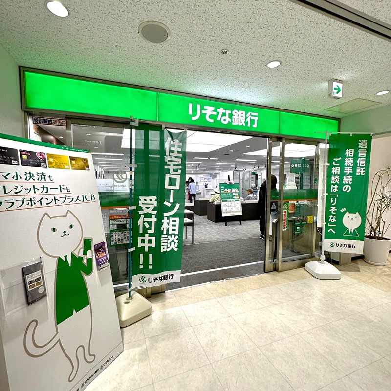 エスリード京橋アミュゼの周辺写真