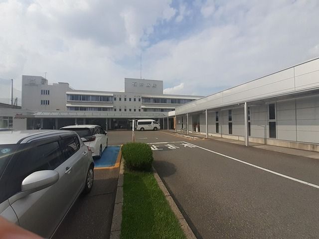 病院　医療法人石井会　石井病院（病院）まで900m