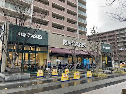スーパー　阪急OASIS(オアシス) 桃坂店（スーパー）まで1404m