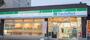 コンビニ　ファミリーマート 西淀川野里店（コンビニ）まで433m