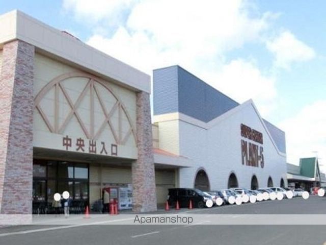 スーパー　ＰＬＡＮＴ－５大玉店（スーパー）まで2400m