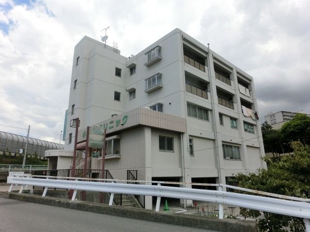 病院　小中台クリニック（病院）まで900m