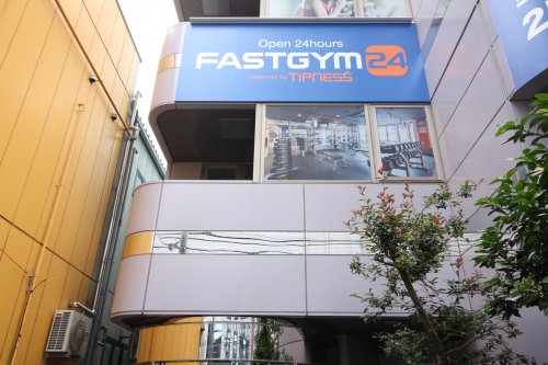 その他　FASTGYM２４　町屋店（その他）まで163m