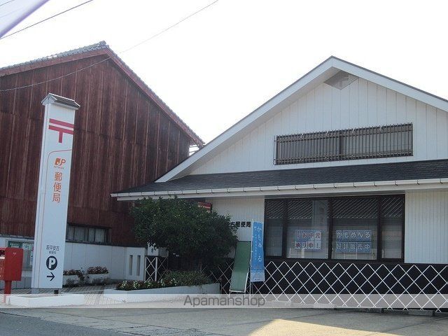 郵便局　平安古郵便局（郵便局）まで450m