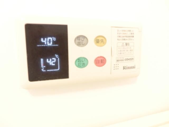 その他　追い焚き機能付き