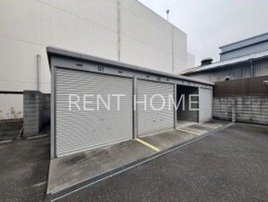 駐車場　空きはご確認ください