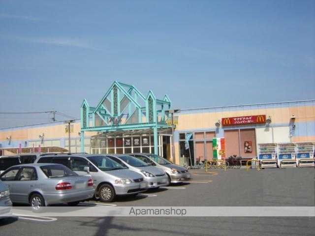その他　トキハインダストリーアムス大在（その他）まで2390m