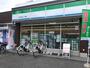 コンビニ　ファミリーマート 中野沼袋二丁目店（コンビニ）まで300m