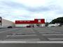 ドラックストア　ゴダイドラッグ岩美店（ドラッグストア）まで251m
