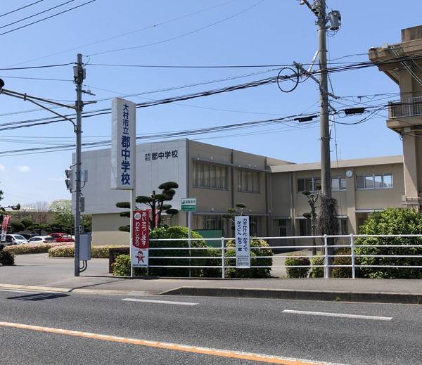 コンビニ　ファミリーマート大村松原本町店（コンビニ）まで268m