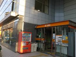 郵便局　落合郵便局（郵便局）まで204m