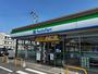 コンビニ　ファミリーマートいわき錦中央店（コンビニ）まで400m