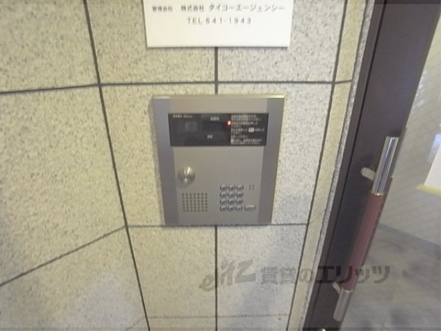 セキュリティ　オートロック
