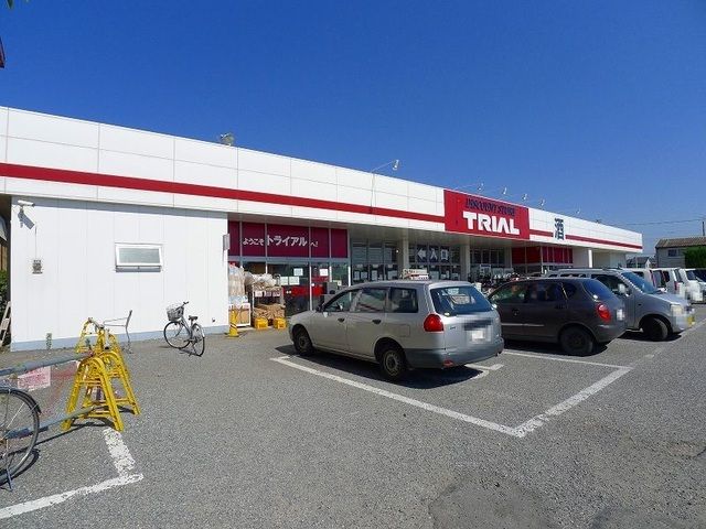 スーパー　トライアル太田由良店（スーパー）まで1000m