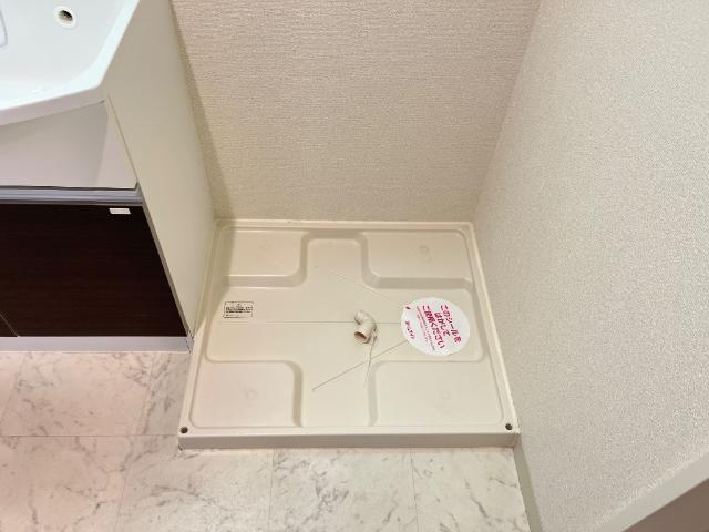 その他　洗濯機置場