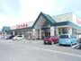 スーパー　とりせん平和町店（スーパー）まで3048m
