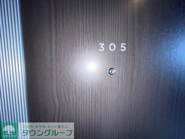 Fille Flats SAKADO RYUのその他写真